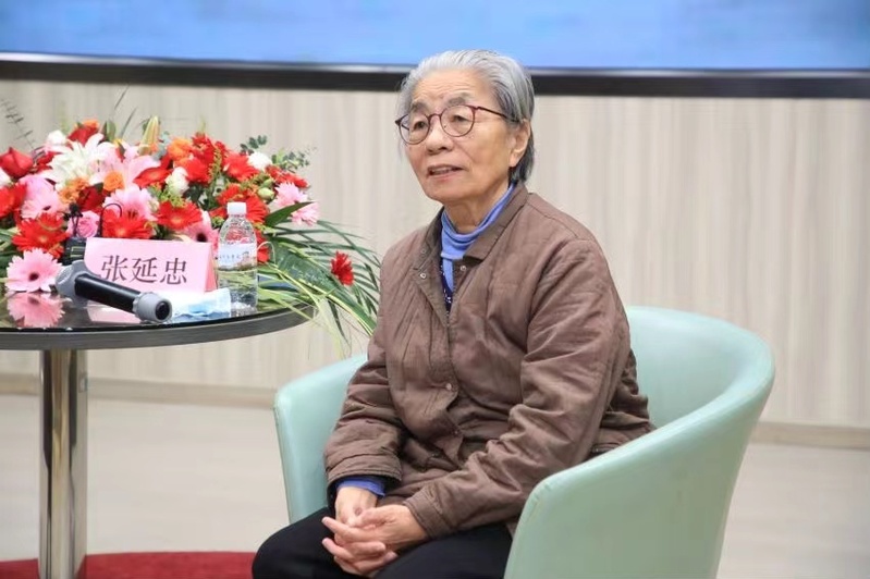 王若飞家属张延忠.