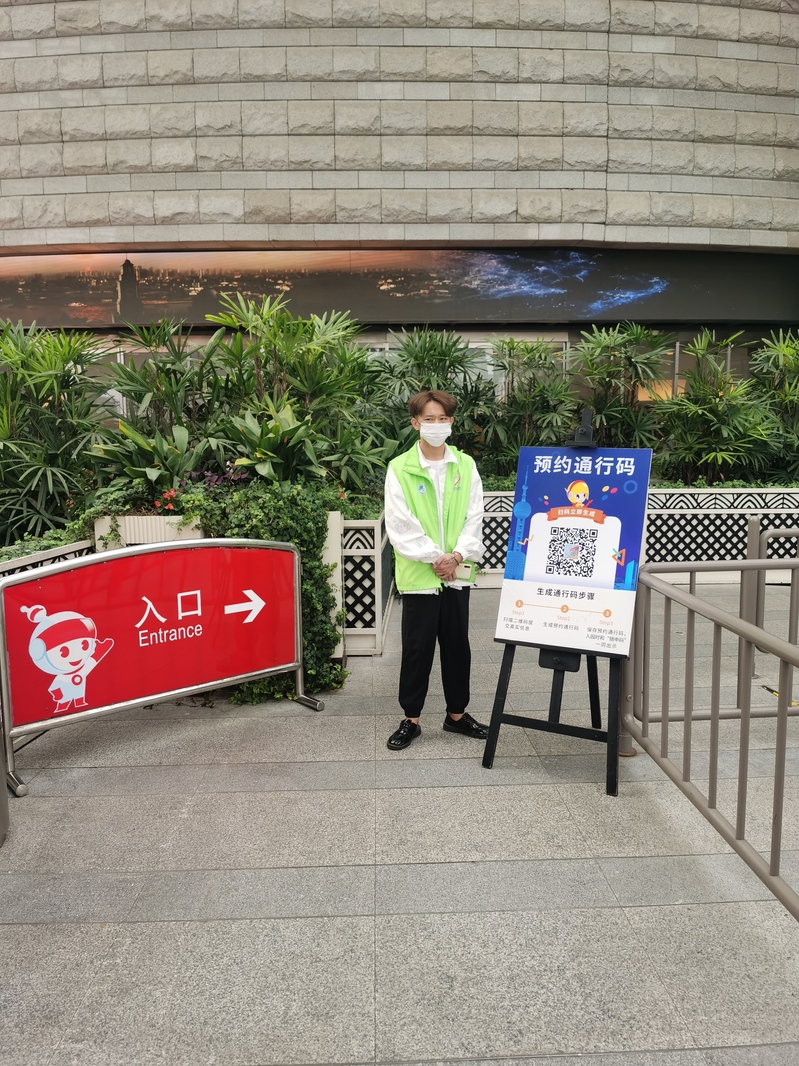 紫外线消毒车怎么安装上海景点、宾馆防疫，一批机器人也在“负重前行”_https://www.jmylbn.com_新闻资讯_第1张