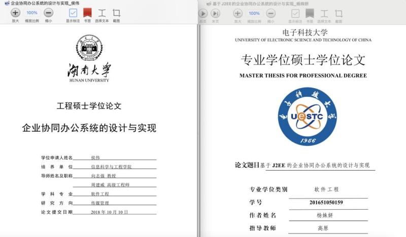 56d201d1-d82a-437a-9125-ddf015af1998.jpg