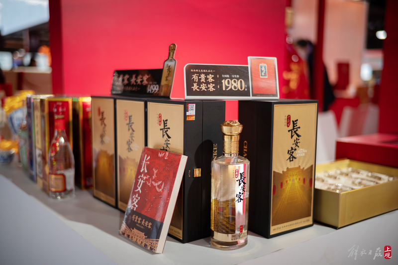 汉唐风韵中国红,进博会各省展团不止买买买,陕西馆还要做"带货顶流"