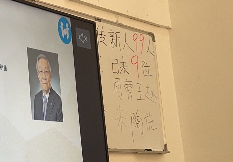 医疗器械店主要卖什么又是一家美发店！比“文峰”更神，能治白内障、腿痛、肝毒……_https://www.jmylbn.com_新闻资讯_第3张