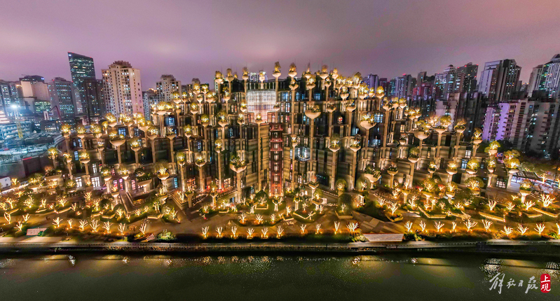 苏州河畔网红地标上海唯一山形商业建筑天安千树开业