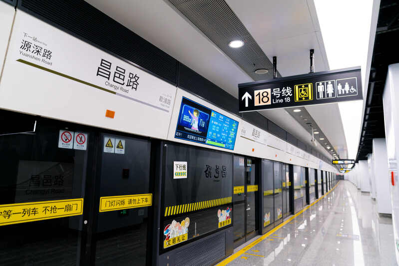 上海轨道交通14号线即将开通一项独特基因造就全国首条