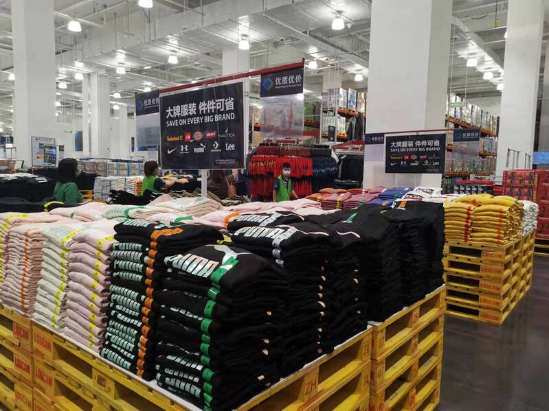 零售批发怎么说的高大上 零售批发怎么说的高大上