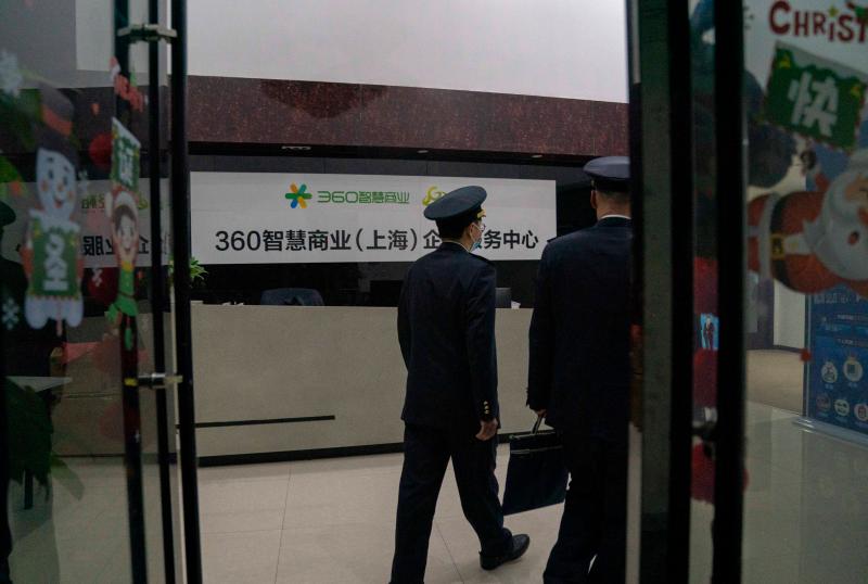 315晚会曝光后，上海市场监管局连夜检查360上海广告总代理
