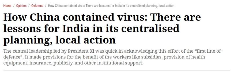 怎么让制氧机声音小印度人，对中国说声谢谢就这么难吗？_https://www.jmylbn.com_新闻资讯_第2张