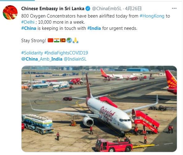 怎么让制氧机声音小印度人，对中国说声谢谢就这么难吗？_https://www.jmylbn.com_新闻资讯_第4张