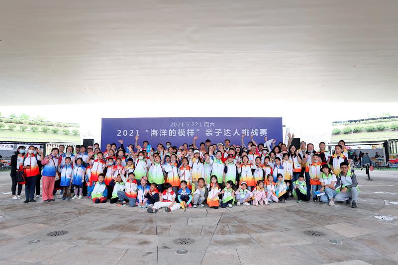 凯发K8旗舰厅AG了解绿色航运科普知识中国航海博物|美国CERANETWORK超