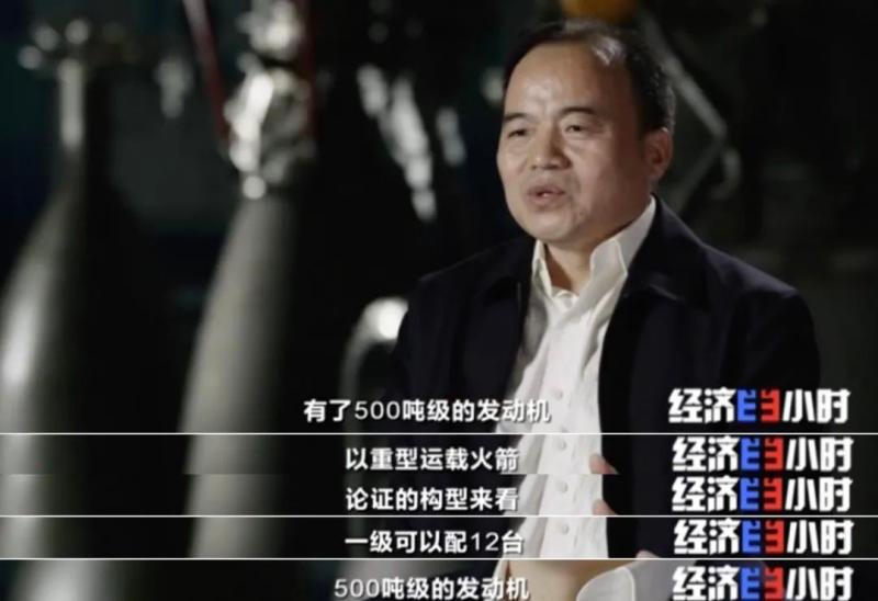 国之重器500吨级的它来了护航登月计划