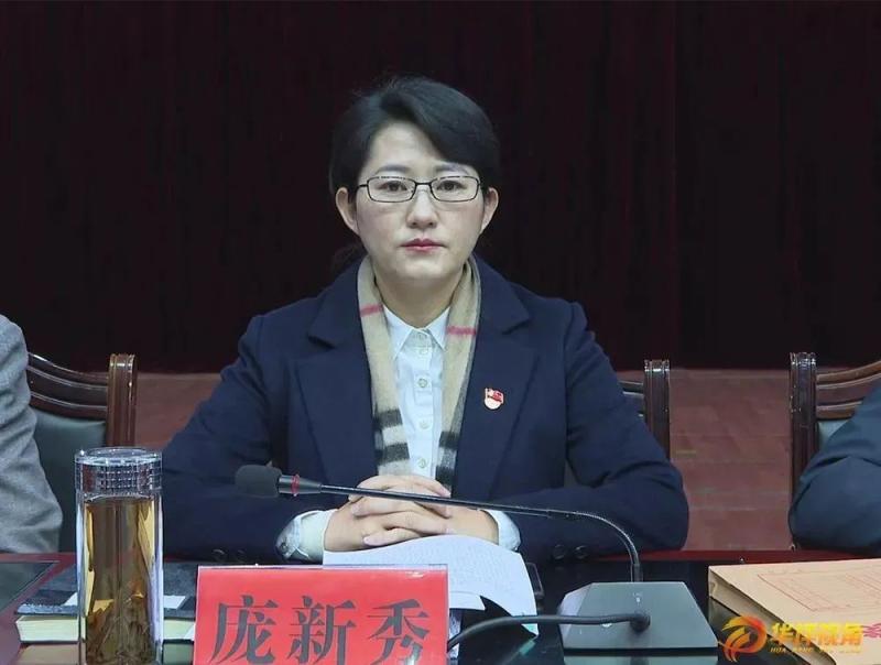 六項紀律項項違反,華坪女縣長被雙開,曾給記者講張桂梅的故事