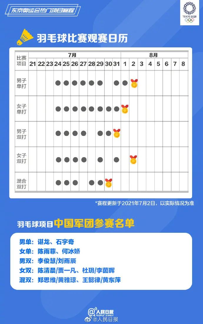 c4093cd6-09cb-4300-8210-c7b5dda2e51d.jpg
