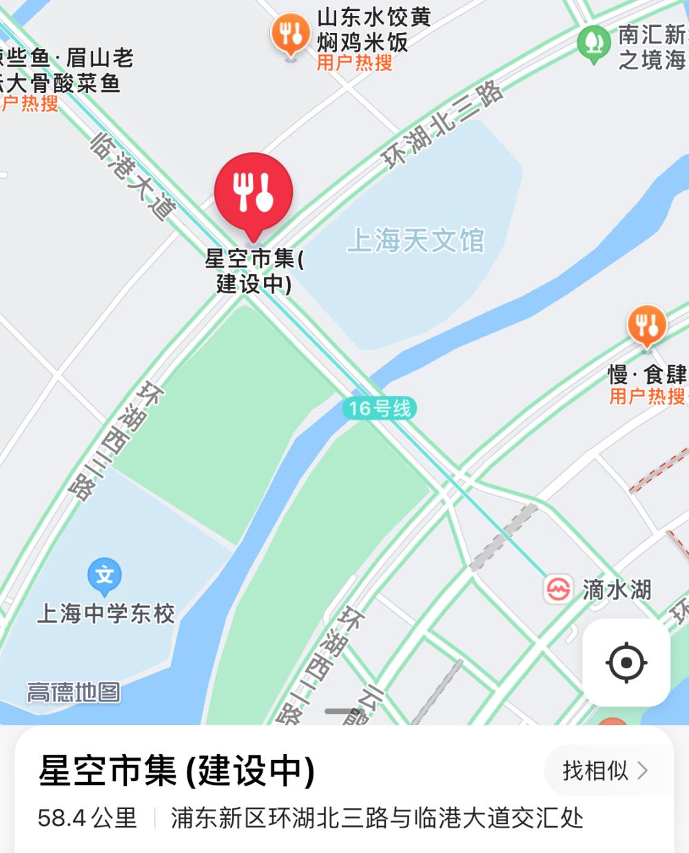 上海天文博物馆地图图片