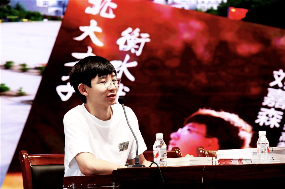 刘嘉森在演讲中.  受访者提供