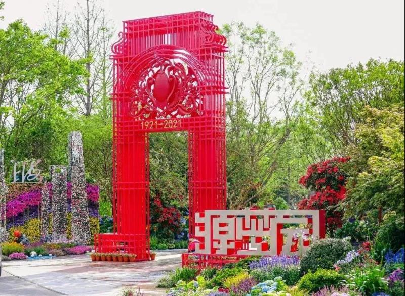 花博文化园7月20日至8月31日开放门票交通餐饮请看这里