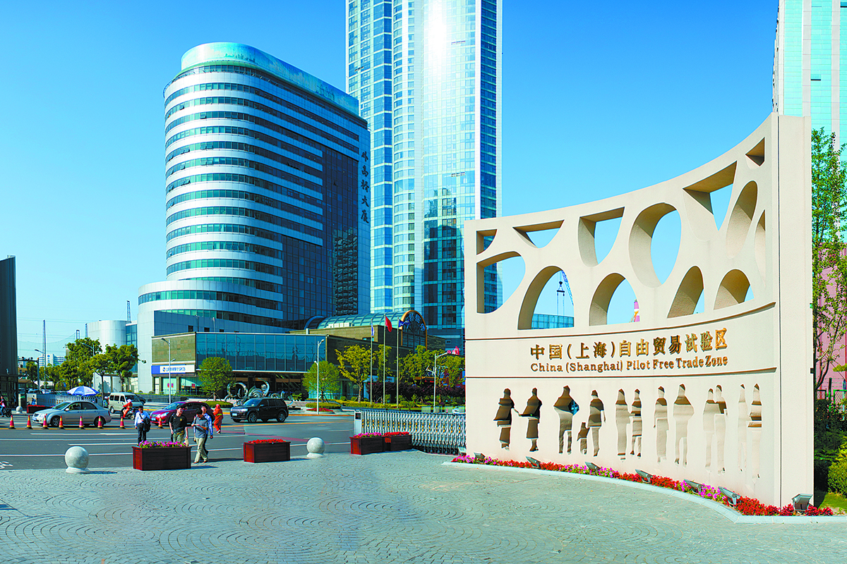 引领区新气象上海将发展人民币离岸交易这里离世界最近诞生多个中国第