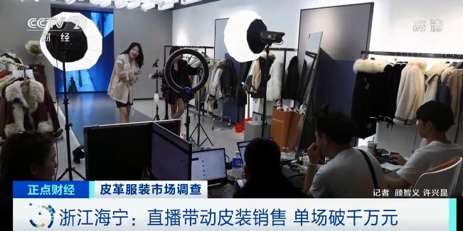斗鱼 - 每个人的直播平台【官方指定平台】斗鱼直播整改从游戏直播平台到软色情直播平台？