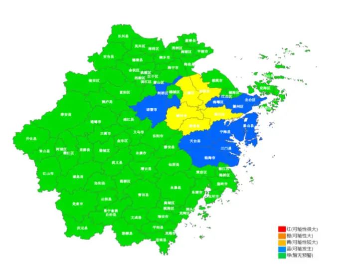 奉化區,餘姚市,上虞區,新昌縣,嵊州市 發生山洪災害可能性較大(黃色