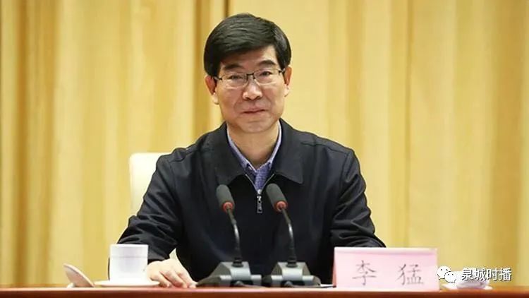 这位山东省副省长5月当选,为何7月才公开参加活动