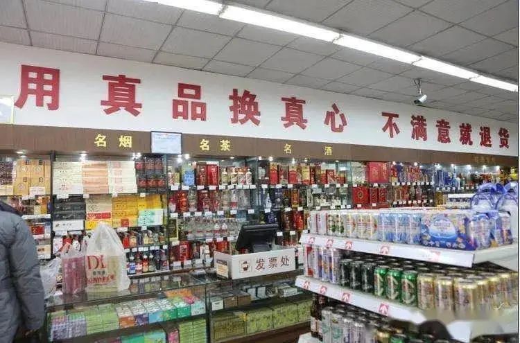 cd1b08cc-3880-4c7c-a9bf-123a7def796c.jpg
