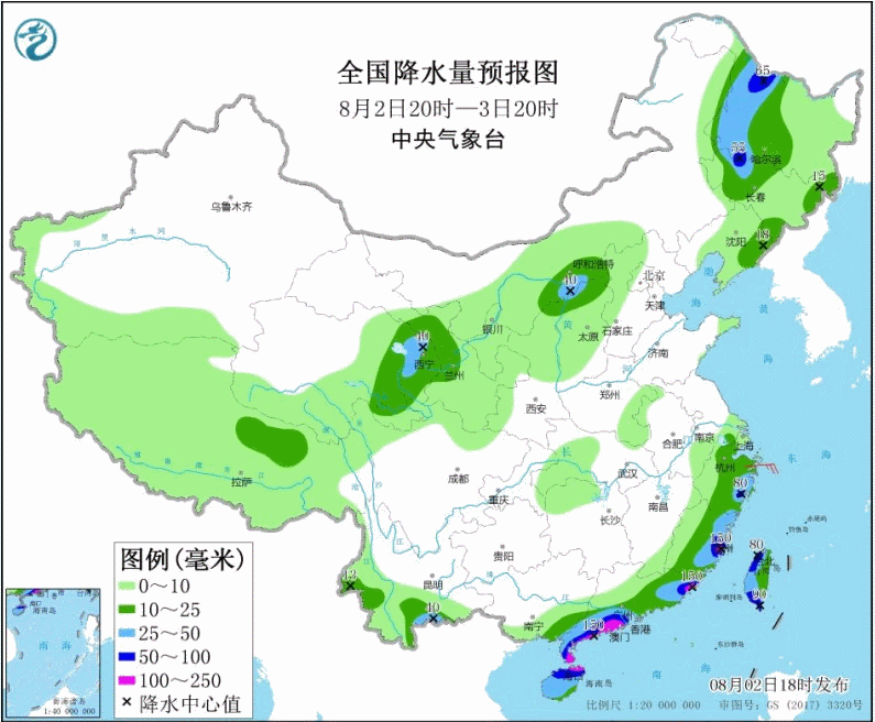 热带低压已经生成 台风又要来了? 暴雨大暴雨即将来袭