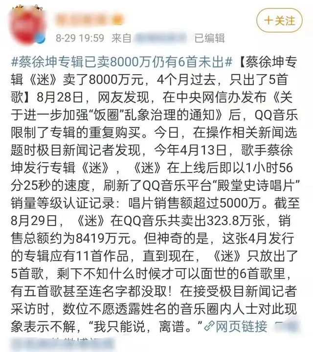 45deec3c-0892-46e5-bc5e-32d2eec09d7c.jpg