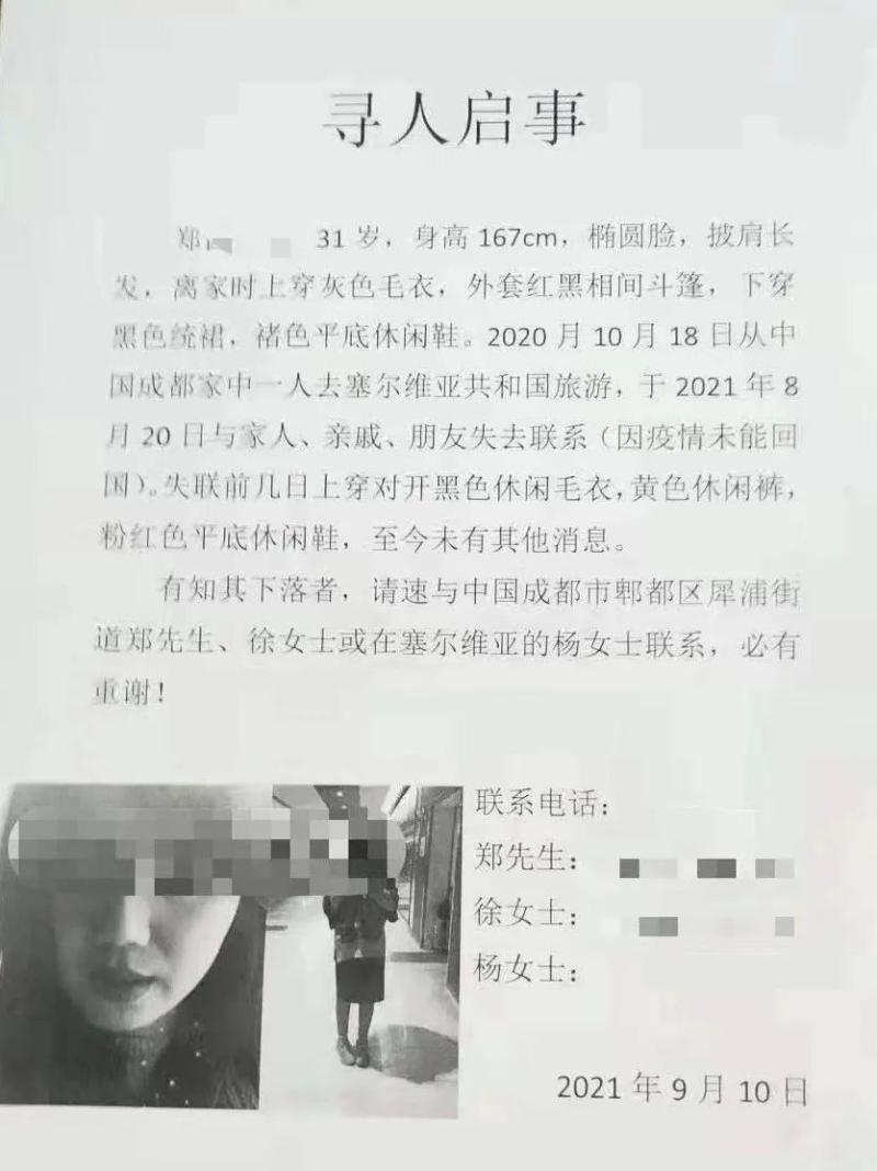 1b8106b0-6fe7-4474-8ccc-5f4a47fc278d.jpg