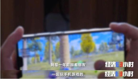 什么时候才不会为钱发愁 dc420a11-8001-47cc-9b22-764ba83f4a7c.jpg