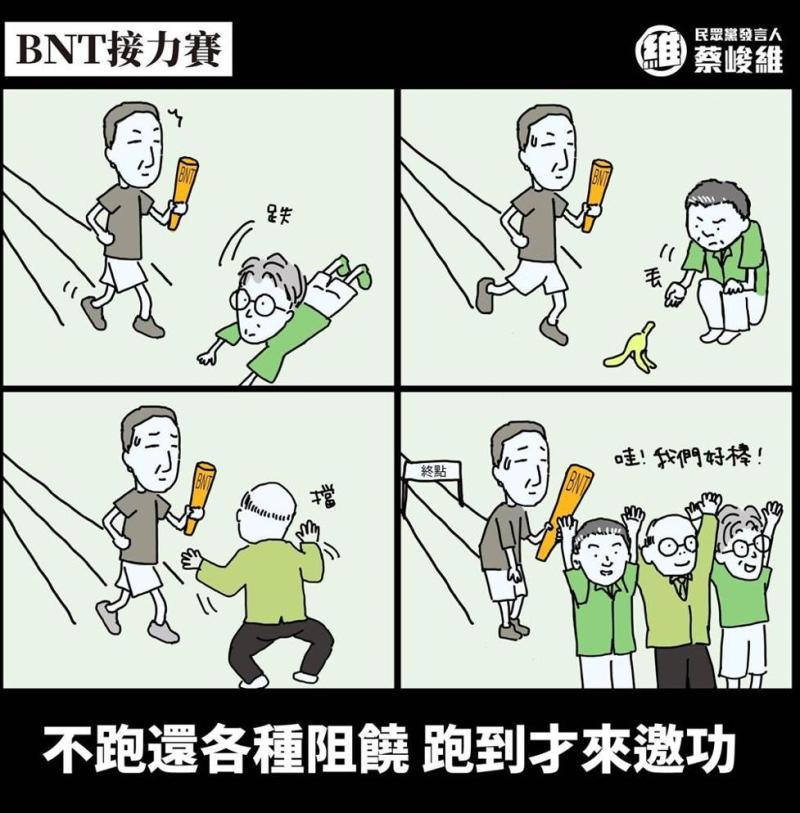 史上最无耻的画图片