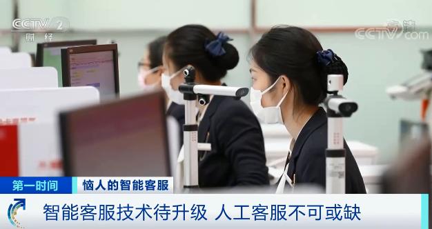 北大人民医院、怀柔区网上代挂专家号，在线客服为您解答的简单介绍