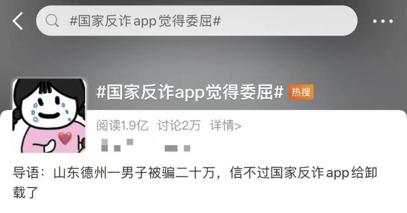 4b746de6-cf80-4129-b5dd-017bff415145.jpg