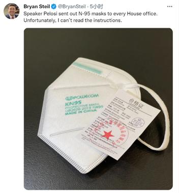 国会发放中国制造kn95口罩美议员看不懂中文说明