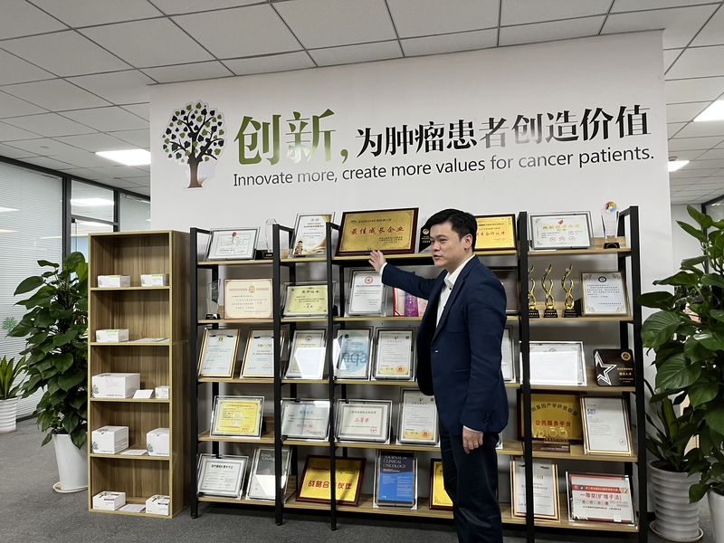 有过顾虑、现在说“来对了”！这家专攻肿瘤精准分子诊断企业认定上海宝山