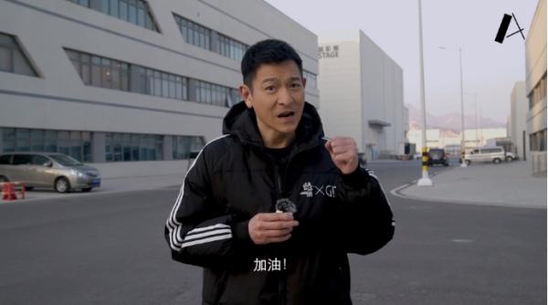 刘德华拍视频为香港市民打气一条心抗疫疫情很快就会被控制