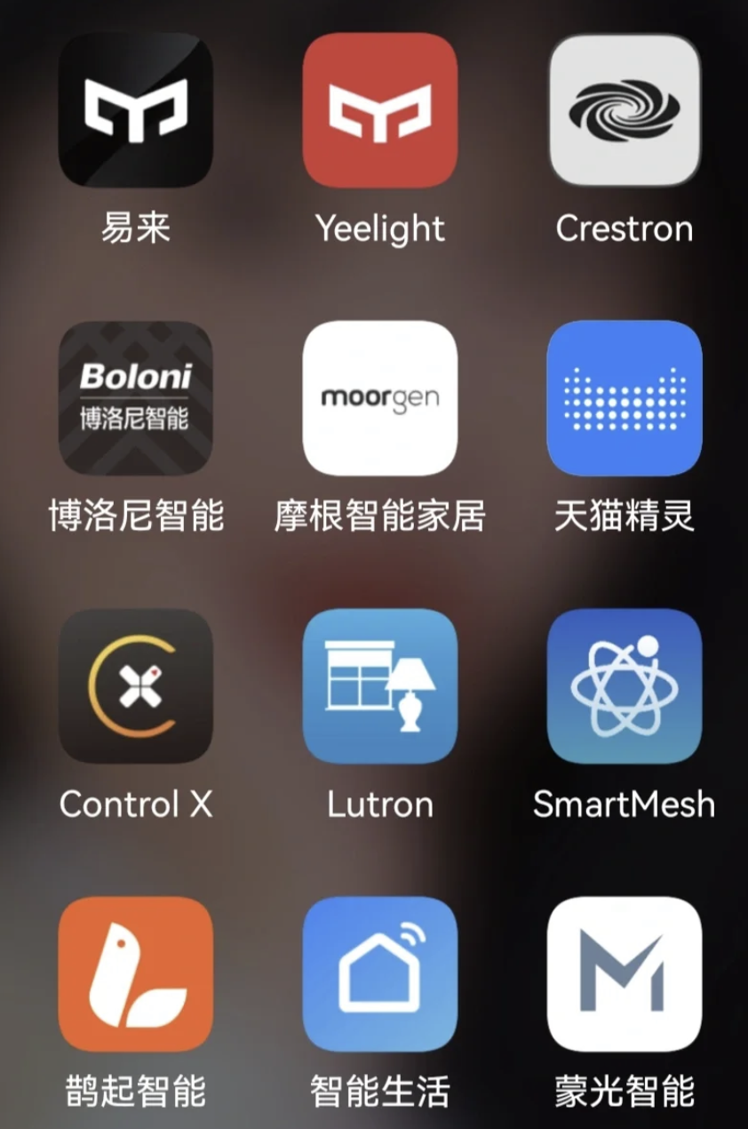 “懒宅”家居渐成气候，全屋智能如何带动产业升级？