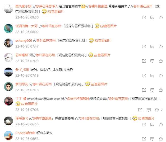 9e3df8eeba034d09a88d5a5a9591d7b0.png