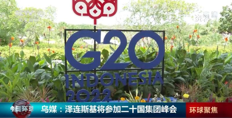 美邀俄重返谈判_俄乌局势最新消息_泽连斯基表明与俄谈判唯一条件