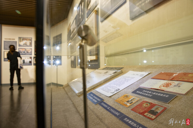 苏步青诞辰120周年特展开幕 这位杰出数学家还有另一个身份