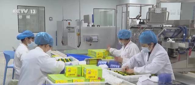 医疗厂是生产什么布洛芬原料药被征用？公司回应！买的抗原为何一直没发货？商家这样说_https://www.jmylbn.com_新闻资讯_第6张