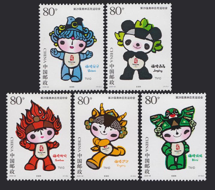 福娃邮票除了那些世人耳熟能详的作品,吴冠英也有更多接地气的艺术