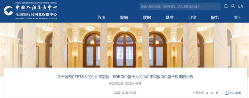 中国汽车变速器配套市场现状及发展趋势分析_中国外汇市场发展趋势_中国it市场 趋势 分析