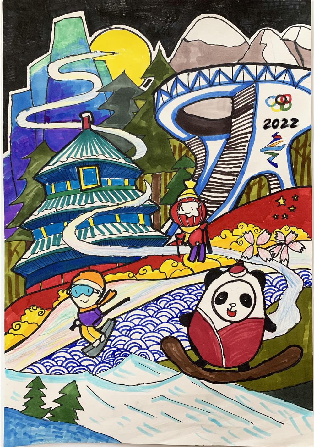 童心绘冬奥2022少年儿童迎冬奥上海市青少年优秀绘画作品展开幕