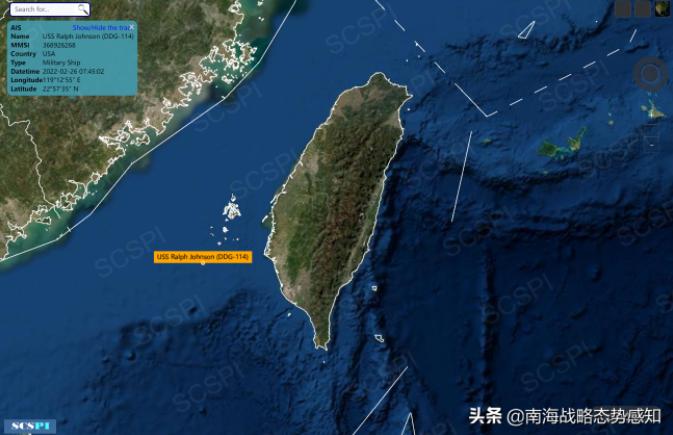 美军驱逐舰正穿越台湾海峡