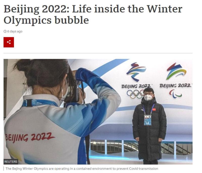 纽约时报广告运动员平等的简单介绍