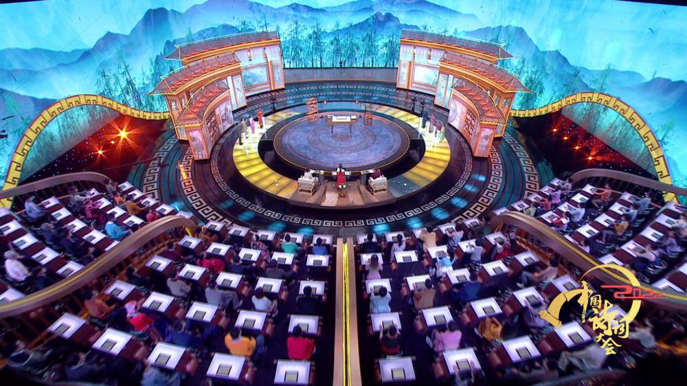 《2022中国诗词大会》收官,如何助力传统诗词文化破圈?