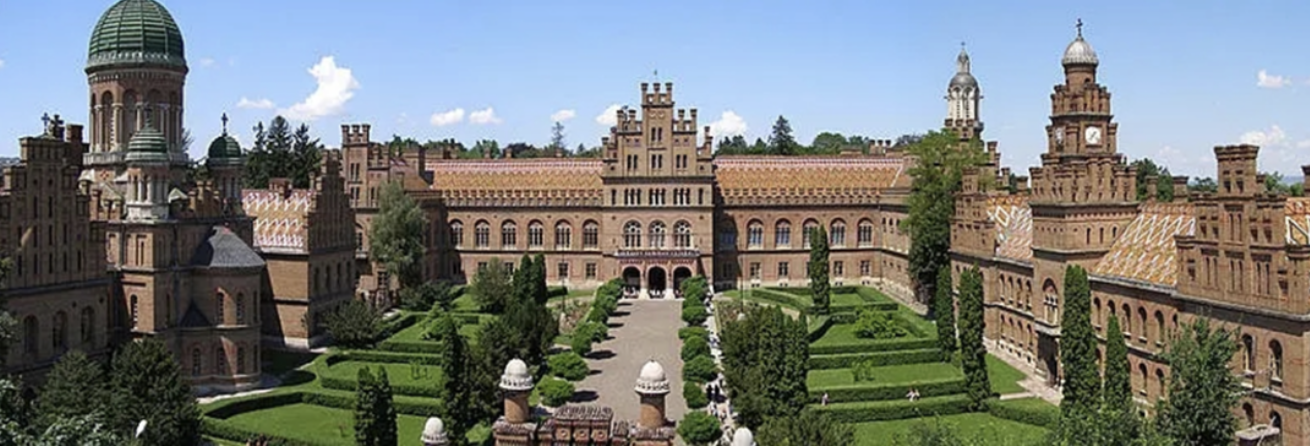 建于19世纪的布科维纳与达尔马提亚城市民居,是位于乌克兰切尔诺夫策