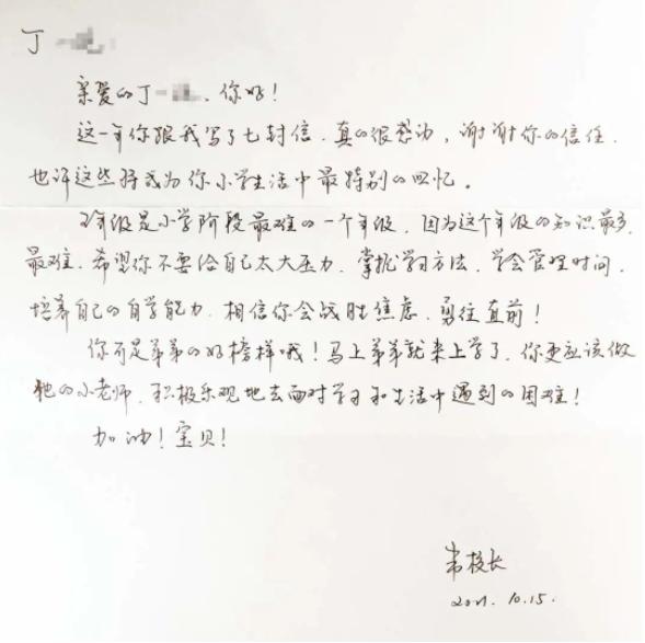 24da66bb-0d29-4377-a352-0539c9449d65.jpg