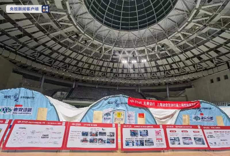 实验方舱是什么探访上海气膜实验室：样本从接样到出结果在4个小时以内-上海聚慕医疗器械有限公司