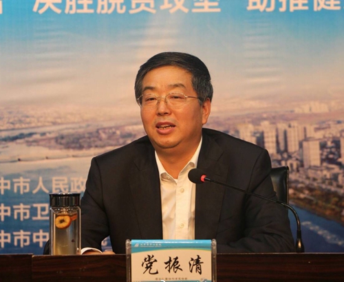 规定精神典型问题,其中涉及汉中市委原常委,统战部部长党振清相关问题