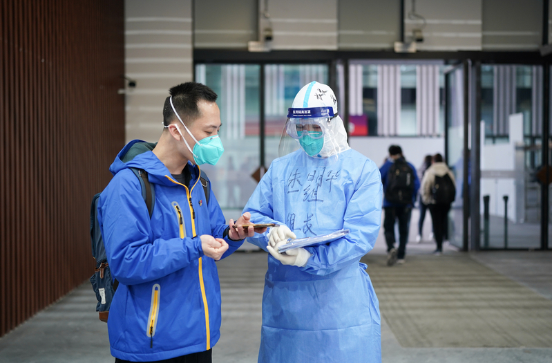包含首都醫科大學附屬復興醫院陪診團隊黃牛陪診掛號的詞條