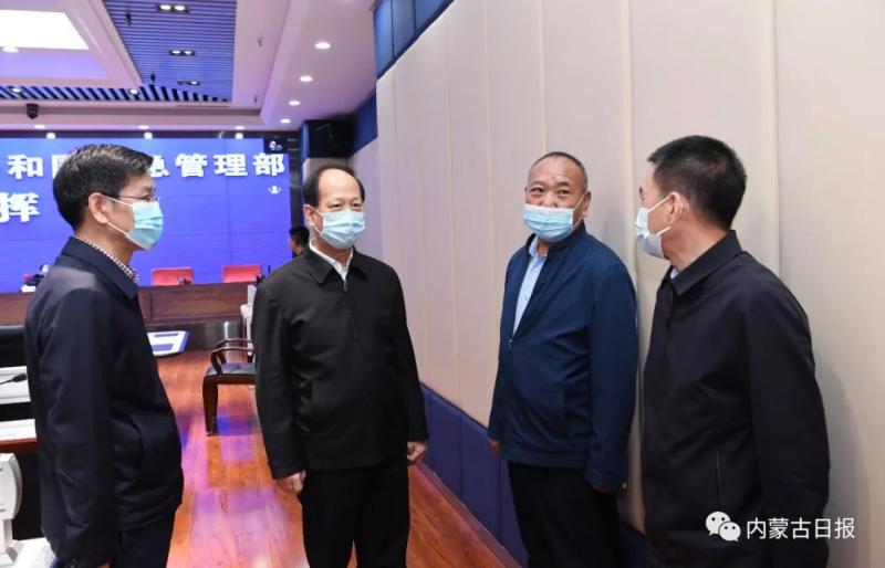 内蒙古自治区党委书记暗访次日商务厅党组成员斯庆被处分